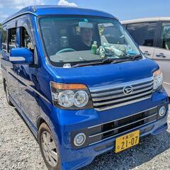 アトレーワゴンＲＳ 　乗出し総額❢❢￥190,000-🚙