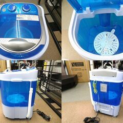 三金商事 小型洗濯機 1.8kg MWM1000 2020年製  少量 水流式ポータブル 洗い すすぎ 脱水 付属品有り 小さい コンパクト 軽量 別洗い 西岡店の画像