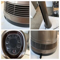 丸隆 ヒートイオンファン 縦形扇風機 スリムファンDMS-040 年式不明の画像
