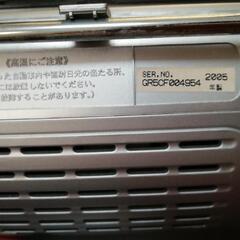 【大幅値下げ中】Panasonic RX-MDX61 リモコン アンテナ 取説あり 動作確認済 ※説明必読の画像