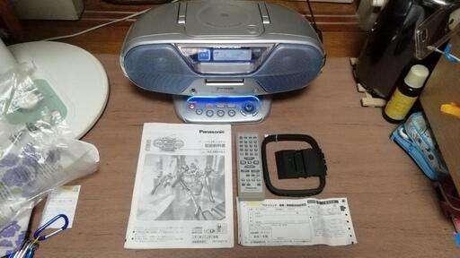 【大幅値下げ中】Panasonic RX-MDX61 リモコン アンテナ 取説あり 動作確認済 ※説明必読