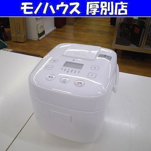 ニトリ マイコン炊飯ジャー 3合炊き BN201 ホワイト 2022年製 炊飯器 NITORI 札幌 厚別店