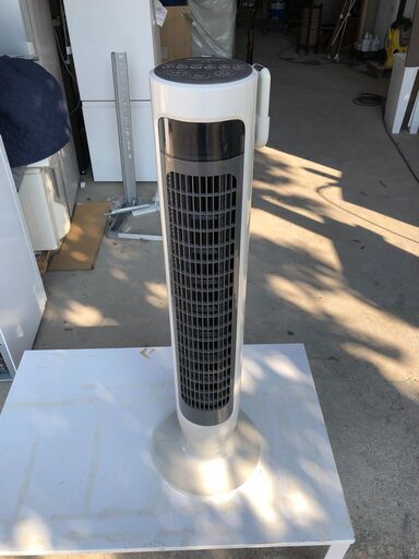 HITACHI 日立 リビングサプライ 縦形扇風機 スリムファン HSF-700 家庭用 コンパクト 扇風機 2013年製