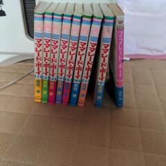 ママレ−ドボーイのマンガ本