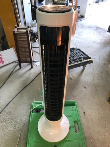 日立 HITACHI 縦形 扇風機 スリム ファン (DCモーター) 2015年製