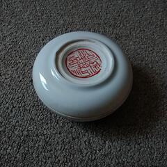 （未使用品）陶器の朱肉入れの画像