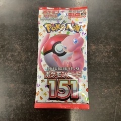 【未開封】ポケモンカード151  1パックリサイクルショップ宮崎...