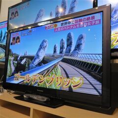 06【愛知店舗】3D対応 ブラックパネルⅡ 地上 ＢＳ 110度ＣＳデジタルハイビジョンプラズマテレビ  42V型 パナソニック ビエラ TH-P42GT3