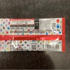 【未開封】ポケモンカード151  1パックリサイクルショップ宮崎屋　佐土原店　23.7.28Fの画像