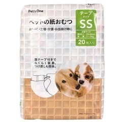 【価格交渉可】ペット用 紙おむつ SSサイズ テープ