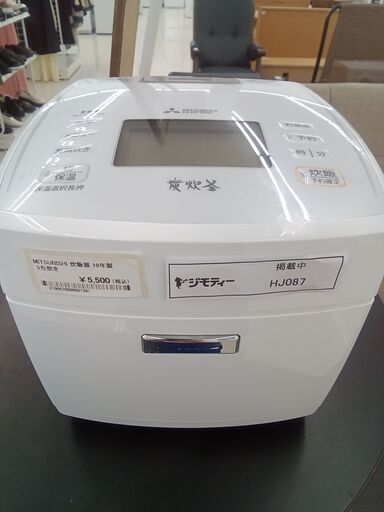 ★ジモティ割あり★ 三菱電機 IHジャー炊飯器 1.0L（5合） 19年製 動作確認／クリーニング済み HJ087