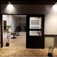 【スタッフ募集】の画像