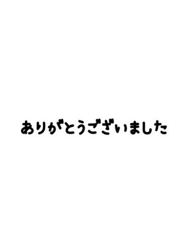 1度使用の美品❣️ドクターエアー　3Ｄ