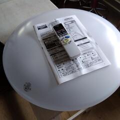 ♦LED照明器具