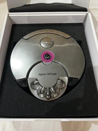 Dyson 360 Eye™ ロボット掃除機 (ニッケル/フューシャ) 中古