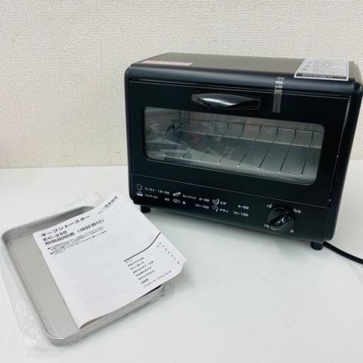 埼P◇未使用品‼︎ 富士見産業 オーブントースター EC-250 ブラック コンパクトサイズ