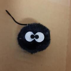 まっくろくろすけのぬいぐるみ