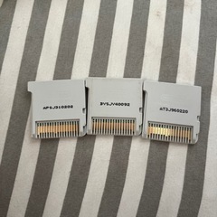 3DSカセットの画像