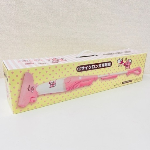 埼P◇ 未使用‼︎ カナヘイ サイクロン式掃除機 SMA-032 ピスケ\u0026うさぎ 限定キャラクターグッズ ピンク 非売品 一番くじ