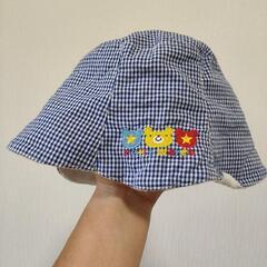 ベビー帽子(50cm)