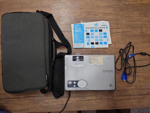 EPSON プロジェクター EMP-732 プロジェクタースクリーンセット