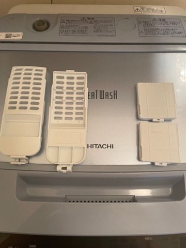 HITACHI ビートウォッシュ 2018年製　7kg