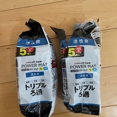 水槽　活性炭フィルター　9枚　GEXの画像