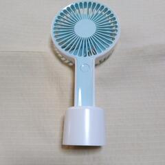 ◇IHOVEN Z-HY ハンディファン