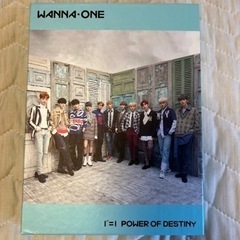 WANNAONE アルバム セット