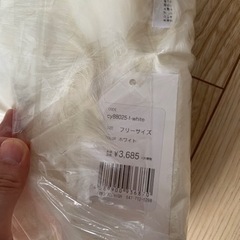 パーティー用　ボレロの画像