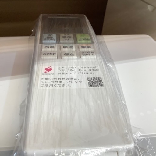 トレファク摂津店）SHARP壁掛けエアコン2022年製入荷致しました！