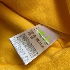 ベビー 帽子 プーさん 未使用の画像