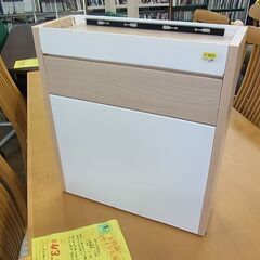 閉店セール中につき、通常特価3,828円より半額きの1,914円...