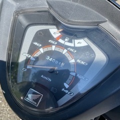 Dio 110cc不動車です。の画像