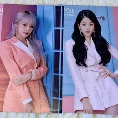 IZ*ONE フライヤー セット