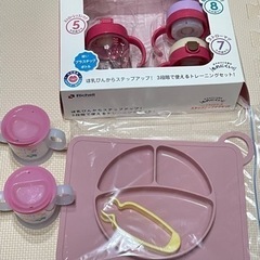 リッチェル ステップアップマグセットなど