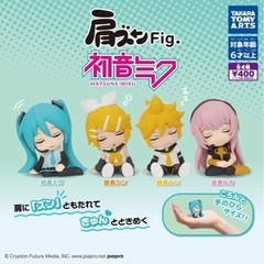初音ミク 肩ズンFig  初音ミク×2の画像