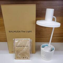 売約済み★直接引取限定！　新品未使用品　BALMUDA The Light　デスクライト　2021年製★