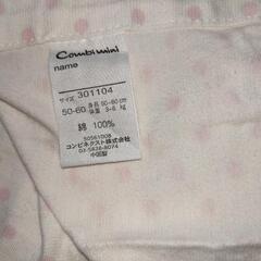 コンビミニ　60-70　女の子　ロンパース　２着セットの画像