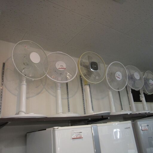 扇風機 多数在庫あり 1,500円～ 札幌東区