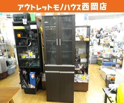 スリム食器棚 幅59×奥40×高178cm ブラウン キッチン収納 スリム キッチン 収納棚 西岡店 スリム食器棚 幅59×奥40×高178cm ブラウン キッチン収納 スリム キッチン