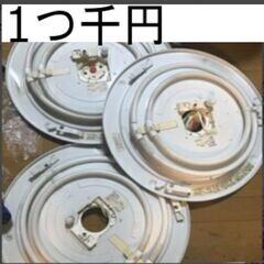 未使用に近い　LEDミニシーリング 40W 昼白色（MLC07N）　YAMAZEN（山善）■の画像