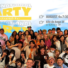 【25歳以下限定】8/4(金) PIZZA PARTY / ピザ...