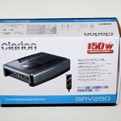 クラリオン　サブウーハーSRV250 