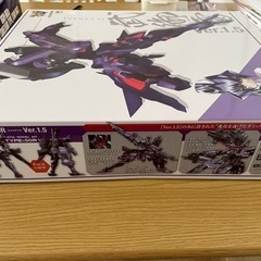 ガンプラ・プラモデル　武御雷 Type-00R Ver.1.5の画像