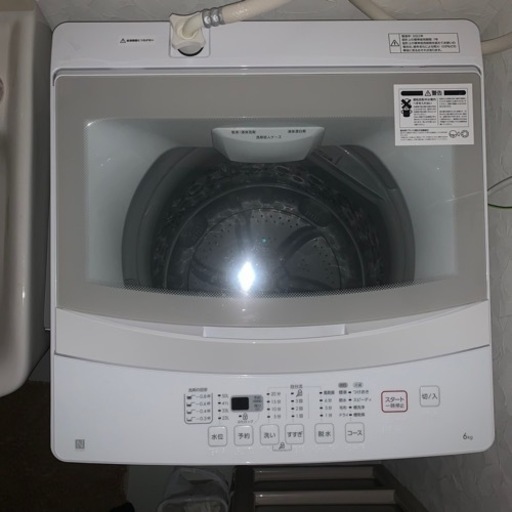 引き取り者決定しました。返信出来てない方申し訳ありません。