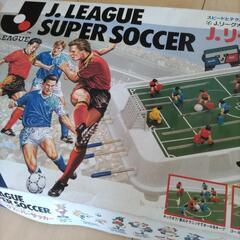 サッカーゲーム