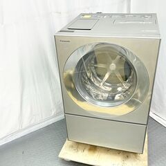 Panasonic ドラム式洗濯機 NA-VG2400R 2020年 10kg Panasonic NA-VG2400R ななめ ドラム 式 洗濯乾燥機 洗濯機 2019