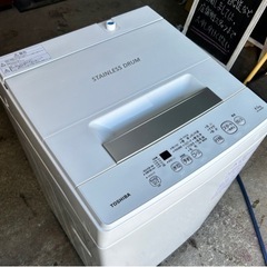 札幌市内配送無料 美品 21年製 東芝 TOSHIBA 4.5kg 全自動
