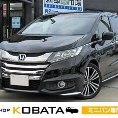 ホンダ　オデッセイ　アブソルート・ＥＸ【自社ローン対応可】★1年...